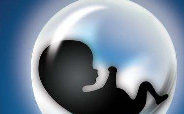 职称：国内三代试管婴儿机构联系方式